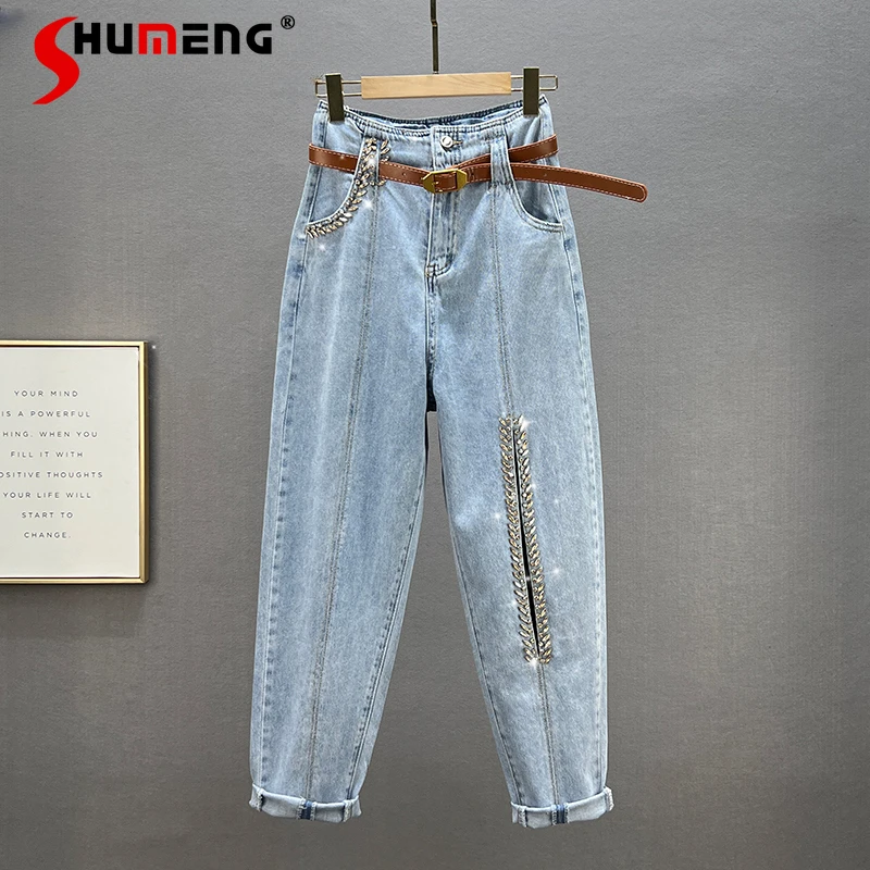 

Diamond Harem Jeans Women's New Spring Summer Hollow Out Rhinestone High Waist Slimming Denim Pants Loose Thin Jeans