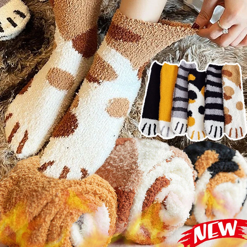 

1/3pairs Thicken Cat Paw Socks Women Winter Warm Stocking Girls Coral Fleece Home Floor Sleeping Sox Fluffy 3D Pattern Sock