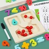 Children Montessori Counting Math Toys Arithmetic Addition Subtraction Teaching Aids Logical Thinking Educational Learning Toys 4