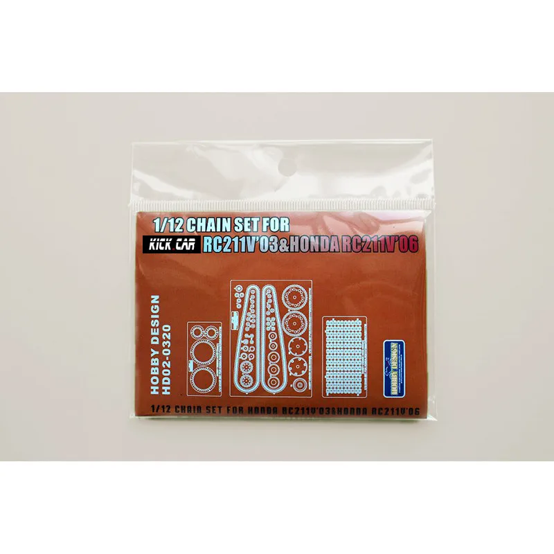 Hobby Design Hd020320 1/12 Chain Set For Rc211v"03 & Rc211v"06 Model