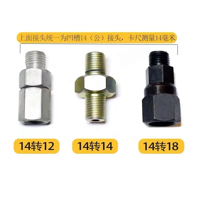 

Common Rail Tube Conversion Joint Changing M14-12/14/16/18 For Test Bench Inner Screw 1.5mm