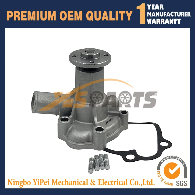 

Новый водяной насос для трактора Yanmar YM169 YM180 YM186 YM187