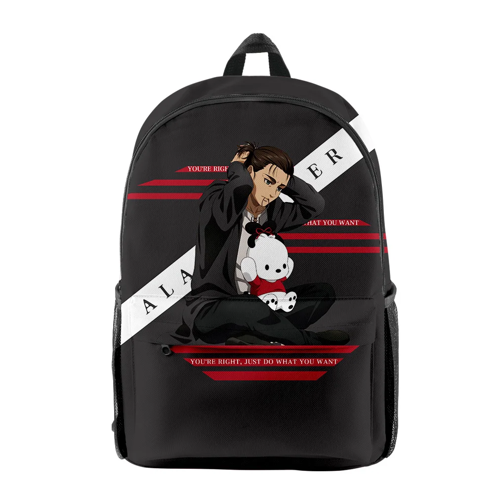 Sa095b3492fcf42658e8be0c6acba1d5bo - AOT Merch