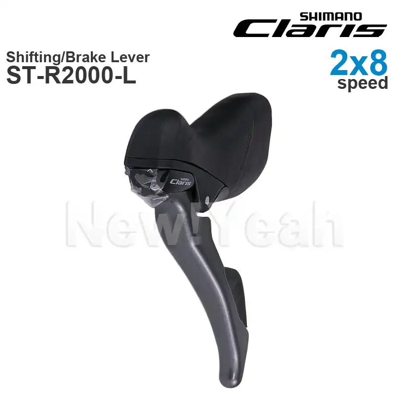 ClarisR2000系 FD STI SHIMANO CLARIS DUAL CONTROL LEVER 8s