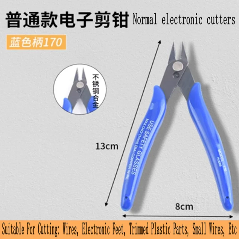 DIY Components 170 Electronic Pliers Universal Pliers Parts Hand Tools electric shears pliersWire Strippers electronic pliers