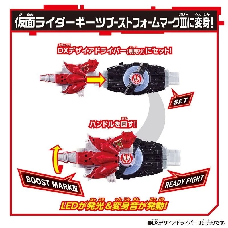 【希少品】Di Gi Charat X’masCD2004 Baby X’mas 希少品】Di Gi Charat X'masCD2004 Baby X'mas