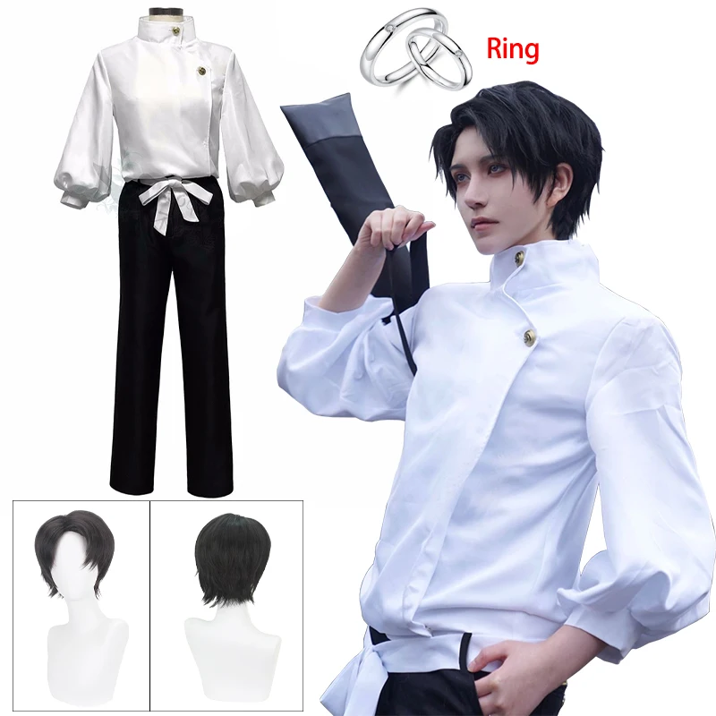 

Okkotsu Yuta Cosplay Jujutsu Kaisen Okkotsu Yuta Cosplay Costume Anime Uniform Wig Ring Suit Halloween Costume Adult