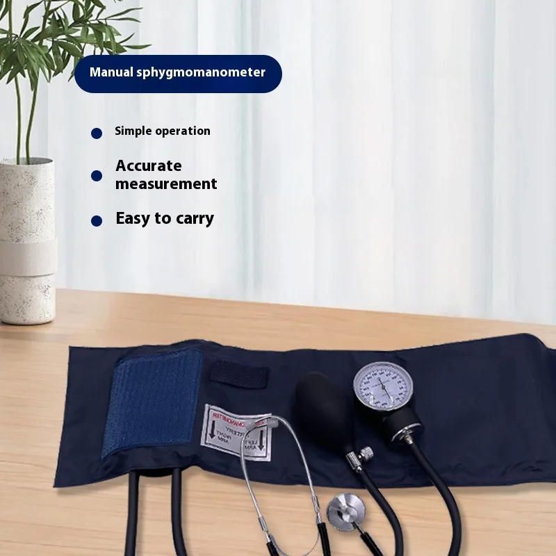 JUSTLANG Medical Manual Blood Pressure Monitor Stethoscope Easy To Carry Arm Style Adult Child Single Listening Head