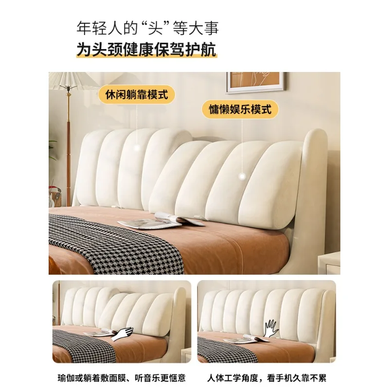 

Nordic technology fabric bed modern simple cream style master bedroom floor net red bed double box storage large bed