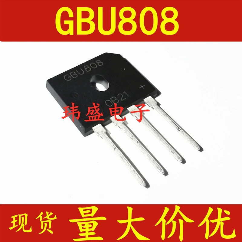 

GBU808 8A 800V