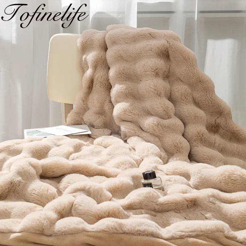 2023 Winter Autumn Luxury Imitation Fur Plush Blanket Warm Super Soft Blankets Bed Sofa Cover Fluffy Throw Blanket Bedroom Couch