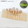 22Tips Semi-Cured Gel Nail Patch Slider Adhesive Waterproof Long Lasting Aurora Full Cover Gel Nail Sticker UV Lamp Needed 4