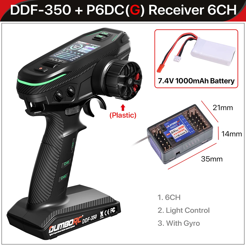 DUMBORC DDF-350 送信機と受信機 2.4 グラム 10CH デジタルラジオ