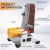 Belt Sander Grinding Machine Adjustable 7 Speed Sharpening Machine with 120-1000 Grit Sandbelt Multifunctional Polisher Tool Set 5