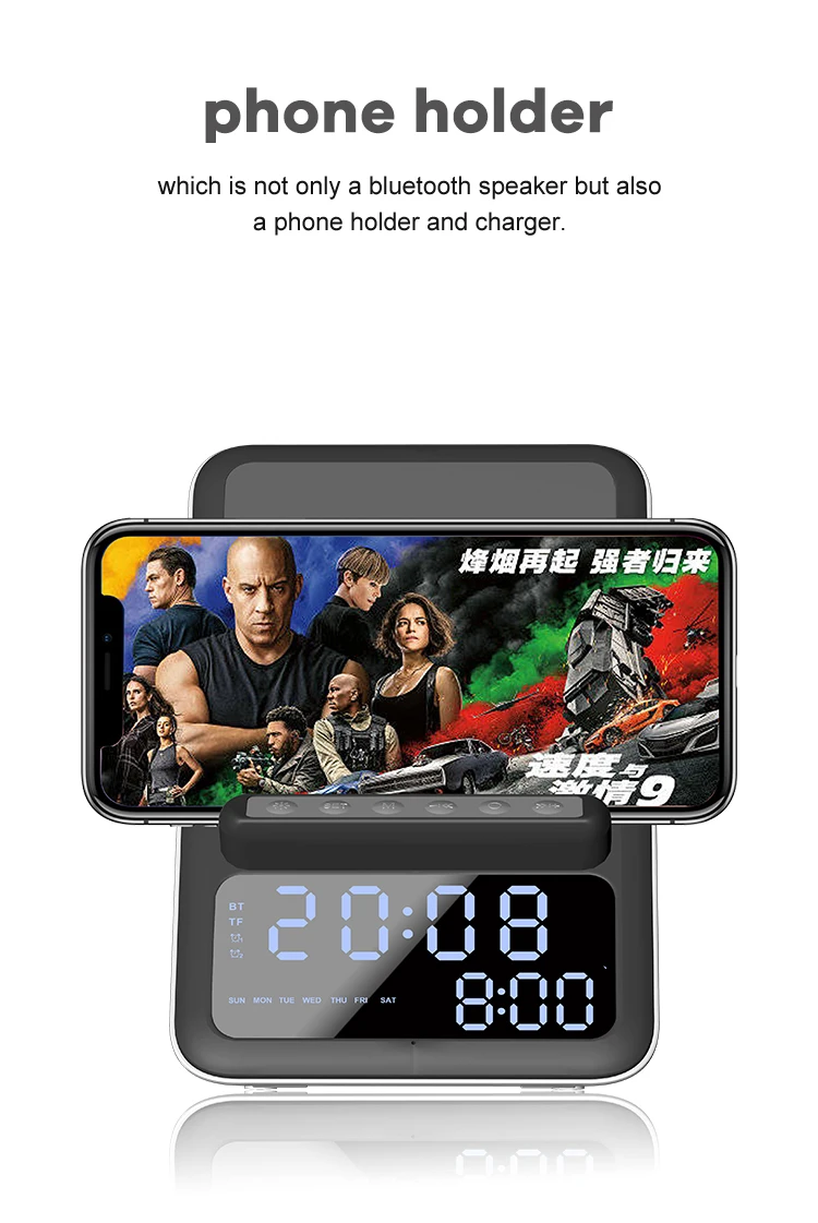   Ŀ LED ˶ ð,    ĵ, FM , USB  , BT512