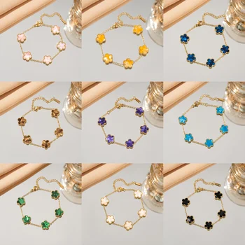 Adjustable Five Flower Stainless Steel Bracelet 1