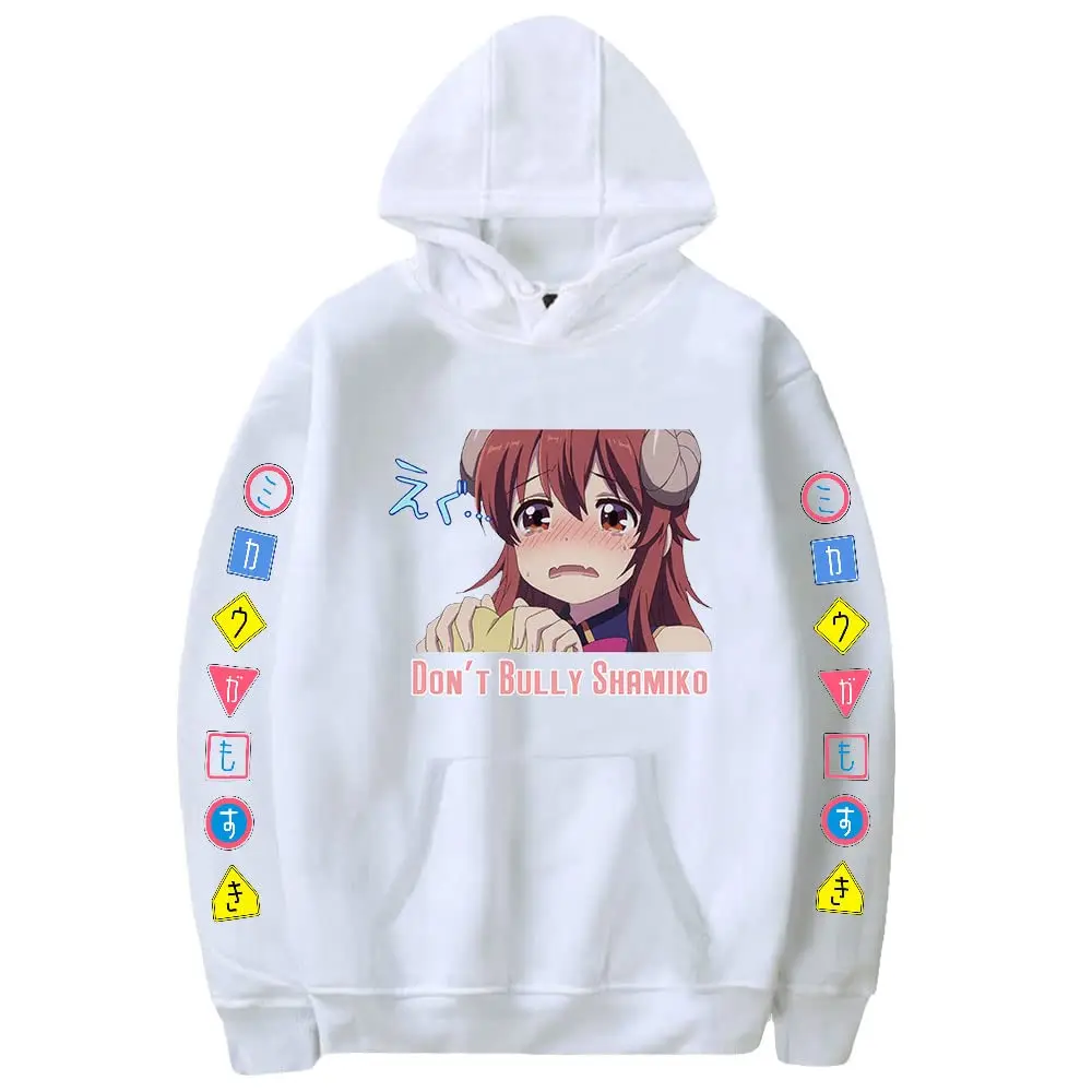 

2022 Machikado Mazoku Anime The Demon Girl Next Door Hoodie Long Sleeve Men Women's Hoodies Japanese Manga Funny Clothes