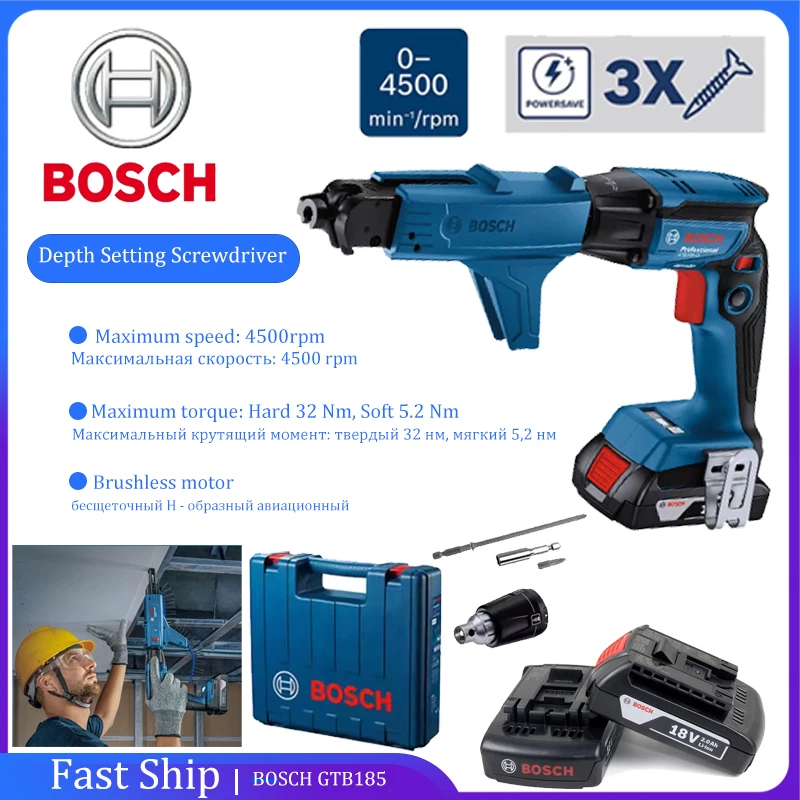 Cacciavite Elettrico Cordless Originale Bosch 4500Rpm 0-32Nm Motore Brushless Cacciavite Professionale Con Regolazione Della Profondità Bosch Gtb185
