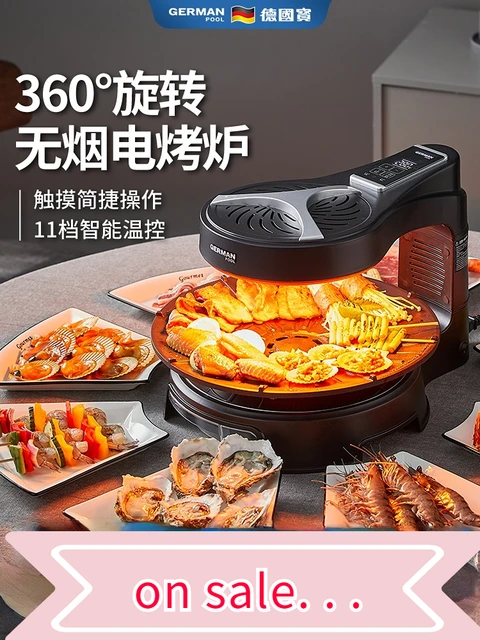 Electric Grill Smokeless Bbq Grill Kebab Machine Automatic Rotary Grill  Electric Bbq Machine Smokeless Grill - Electric Grills & Electric Griddles  - AliExpress