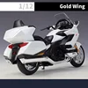 WELLY 1:12 2020 Honda Gold Wing Motorcycle Simulation Alloy Model Adult Collection Decoration Gifts Toys for Boys 5