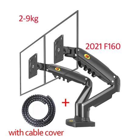 F160N And Cablecover