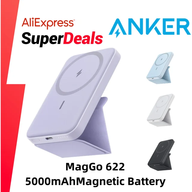 Anker 622 magnetic wireless power bank: Excellent for on-the-go charging