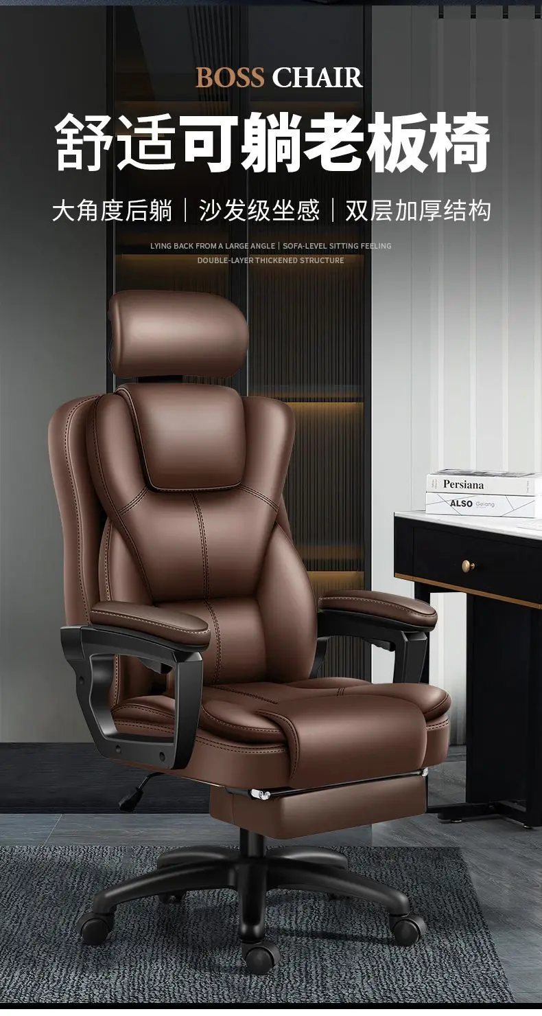 Description Picture 5 of itemAoliviya Official Computer Chair Home Comfortable Sitting Office Chair Backrest Leisure Sofa Seat Live Broadcast Lifting Gaming