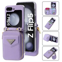 Long Lanyard Leather Zip Wallet Card Phone Case with Crossbody Purse Cover - Samsung Z Flip 5 (PURPLE)