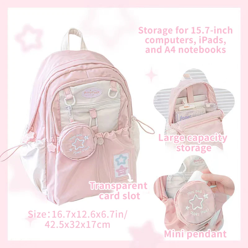 Rosy Posy Sticker Book Rosyp Soft Drawstring School Bag Student