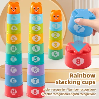 Gioco da tavolo impilabile per bambini, include numeri, lettere ed elementi geometrici, adatto per giocattoli educativi per la prima infanzia