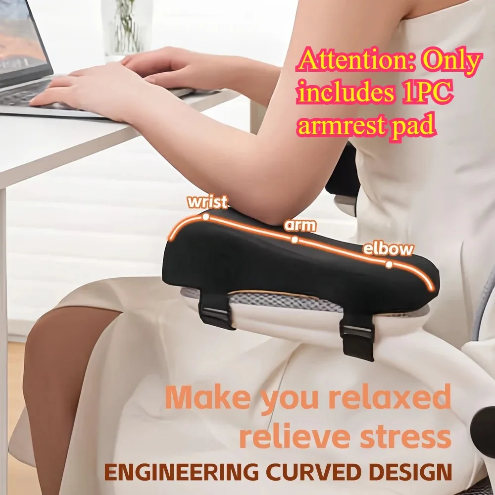 1pc Elbow Support Ergonomic Chair Armrest Pad,for Computer,Gaming, Enhances Height & Pressure Relief, Desk, Alleviates