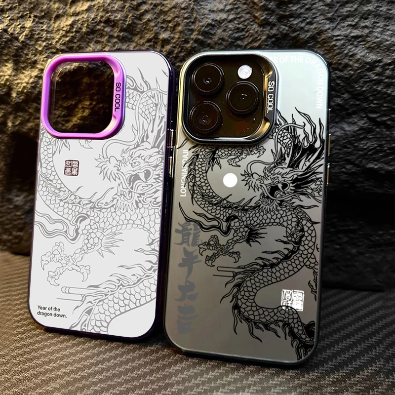 Luxury Dragon Totem Anti-drop Armour Case For iPhone 15 Pro Max 15 14 13 12 11 Pro XR XS 7 8 Plus Lens protect plating Cover