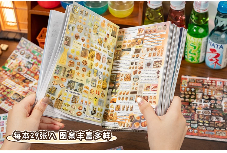 Memories Theme Die-Cut Sticker Book 29 Sheets for Scrapbooking Journal DIY,Planner Collage Diary Decoration Supplies