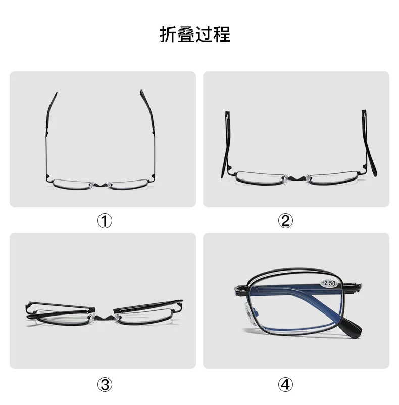 Klassische Photochrome Klapp Lesebrille Männer Progressive Multifokale Anti-blau Presbyopie Brille Weit In Der Nähe Von Computer Brillen – Detail 14