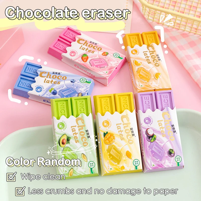 Cartoon Chocolate Design Eraser Large Eraser for Student Painting Writing Pencil Stationery School Office Supplies 1/3/5pcs pencil eraser biscuit eraser kneadable eraser retractable eraser plasticine eraser eraser pen eraser refillable pen