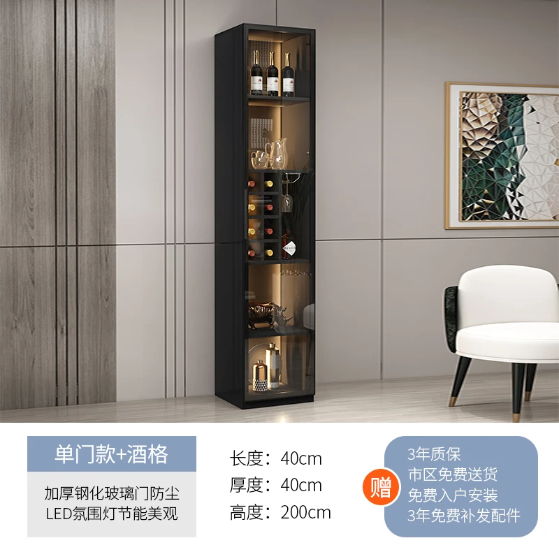 Рисунок 6 - Стеклянные витрины