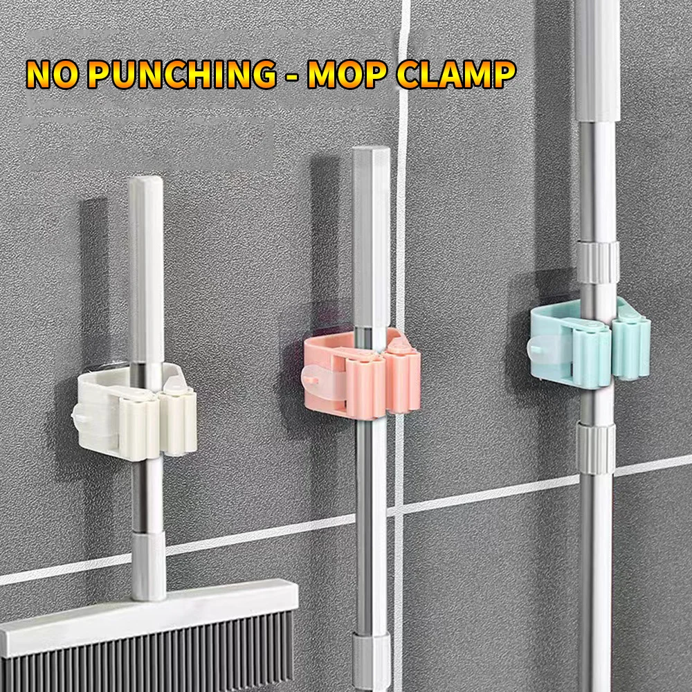 nail free mop hook suitable for household mop storage 10PCS/5PCS/1PC