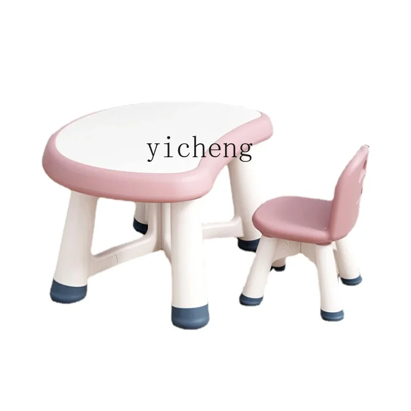 

YY Household Toddler Elementary School Student Plastic Writing Learning Boy Girl Simple Peanut Table