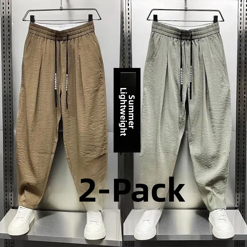 Ice Silk Men's Casual Pants Loose Straight Leg Harlan Summer Thin Wide Leg Sports Long Trousers Comfortable Loose Fit Youth