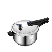 Kitchen Gas Pressure Cooking Pot Stainless Steel Universal Explosion Proof Cooker Household Gas Induction Cooker 2