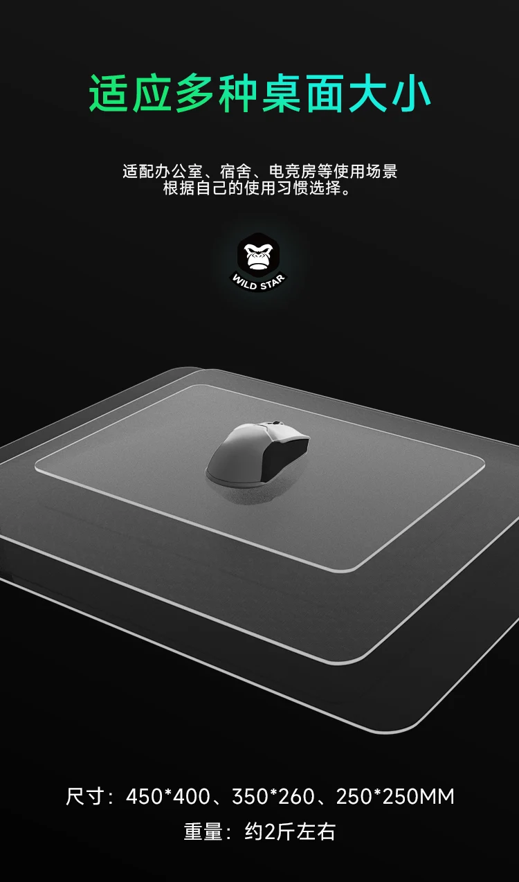 Game Desk Mat, Mouse Pad antiderrapante, Acessórios para computador de escritório