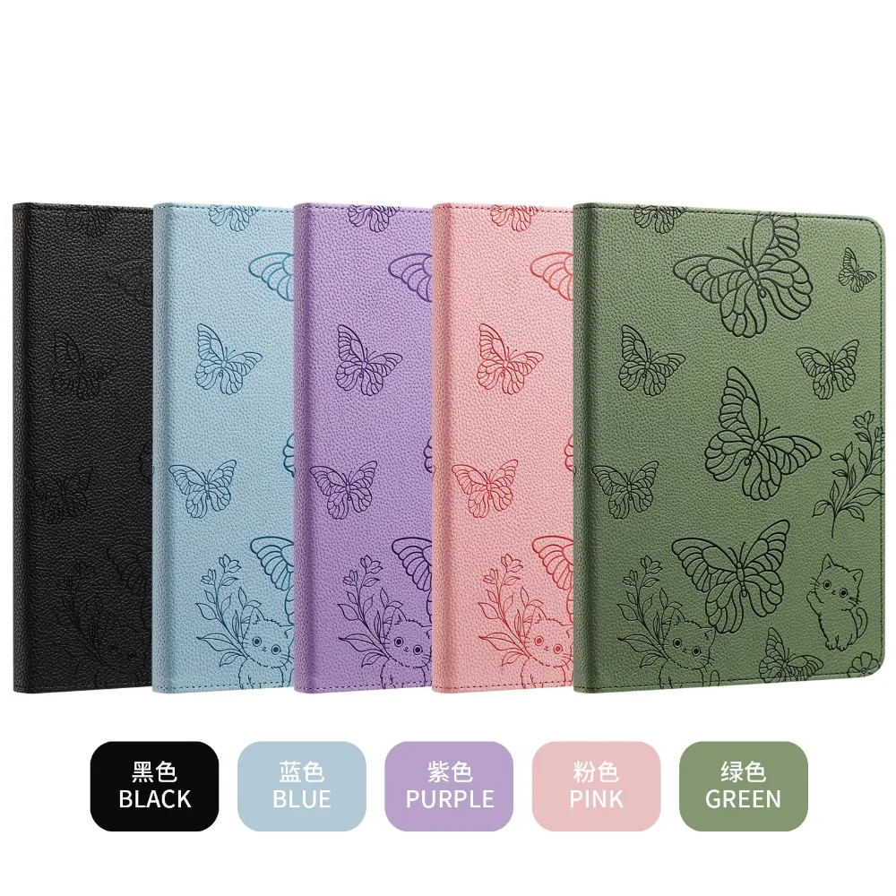 360° Rotation Flip Stand Cover with Embossed Design
