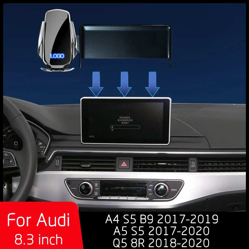 

Держатель для автомобиля Audi A4 B9 S4 A5 S5 Q5 8R 17-20