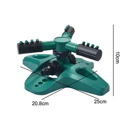 Advanced 360° Rotating Lawn Irrigation System with Dual Watering Modes and Four Nozzles for Efficient Garden and Yard Care (Green)