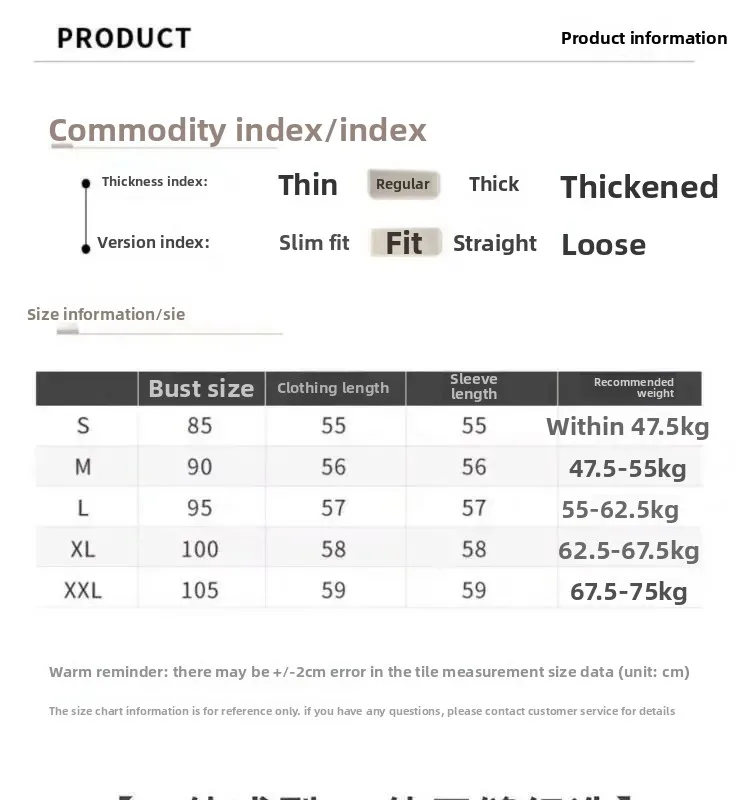 Damenpullover mit hohem Kragen