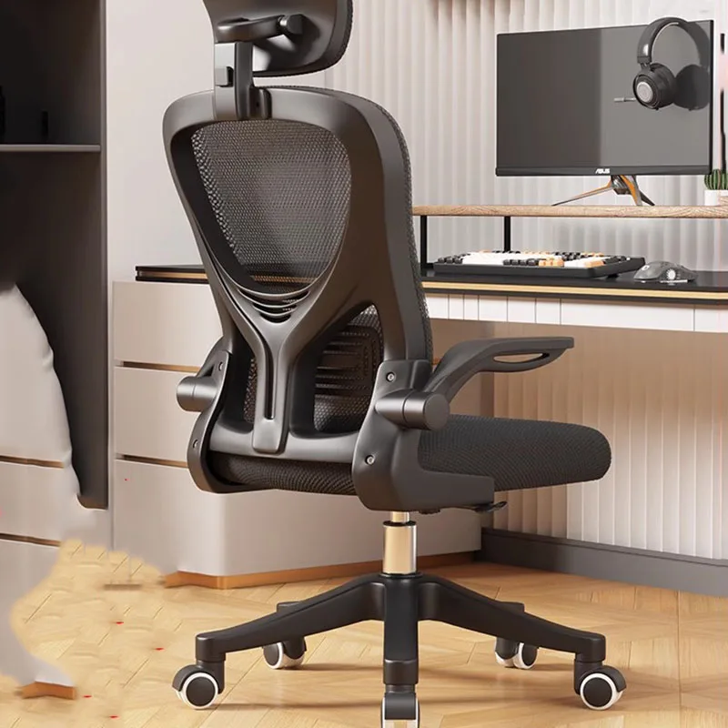 Designer Ergonomic Office Chair Computer Acrylic Arm Mesh Chair Home Office Rolling Cadeiras De Escritorio Office Furniture wall mount for tp link deco x20 x25 wifi 6 mesh wifi system deco x60 deco w3600 home wifi router shelf acrylic holder bracket