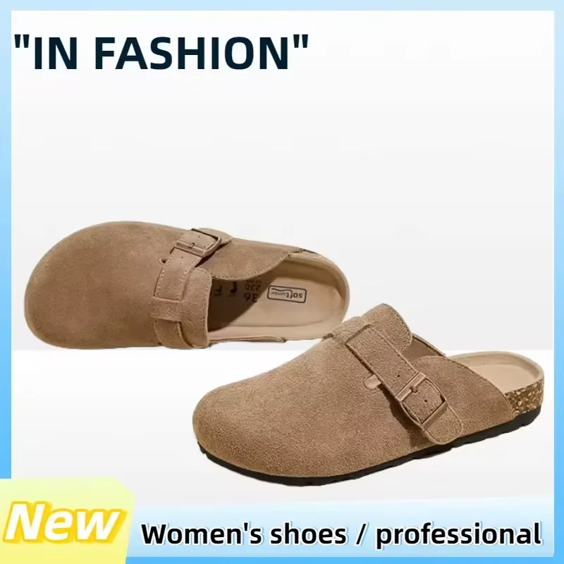 Unisex Suede Wooden Slippers with Cork Insoles - Versatile Indoor/Outdoor Beachfront Villa Footwear