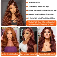 Perruque Lace Front Wig naturelle Body Wave, cheveux humains, brun rougeâtre, 13x4, 13x6, pre-plucked, densité 200%, couleur 4