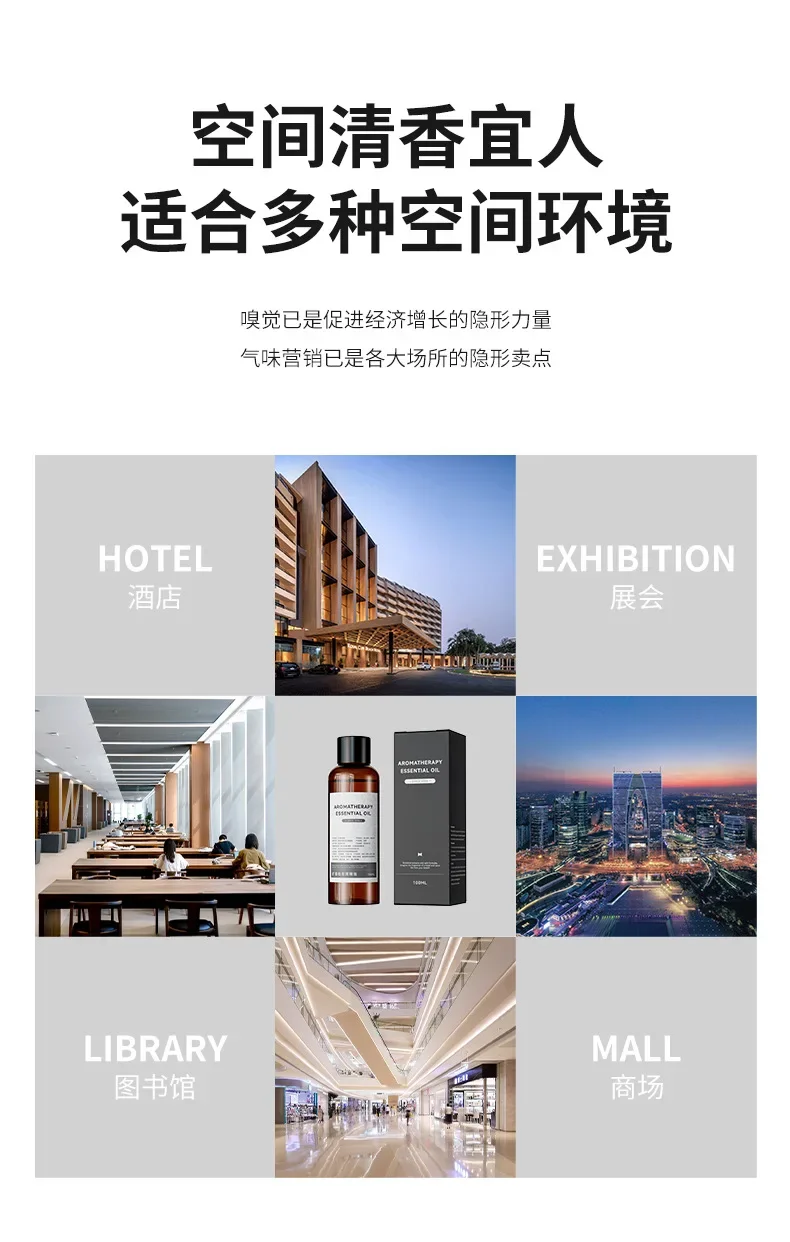 Description Picture 5 of item1000ml Premium Hotel Aromatherapy Essential Oil for Aroma Diffuser Humidifier Home Air Freshener Reed Diffuser Refill Oil