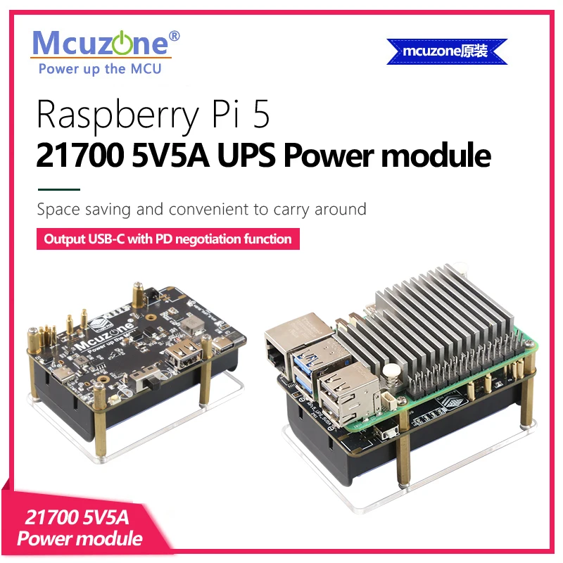 Raspberry Pi 5-21700 5V5A UPS Power module, Output USB-C with PD negotiation function